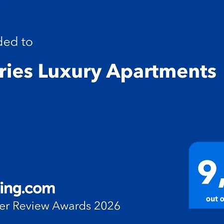 Berries Luxury アパート *